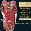 Branded - Screen Printing Cotton Kurti with Lace Work (005)